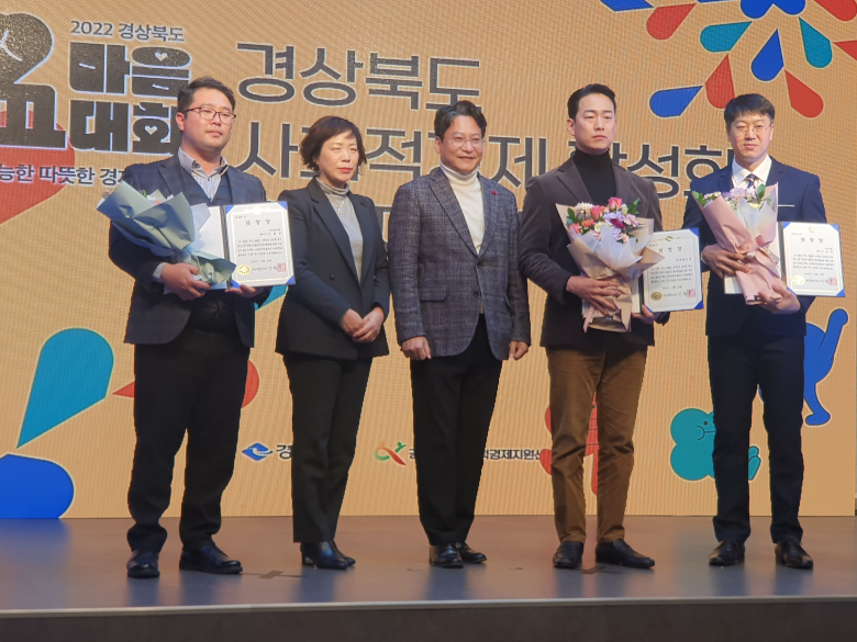 제일산업 이미지
