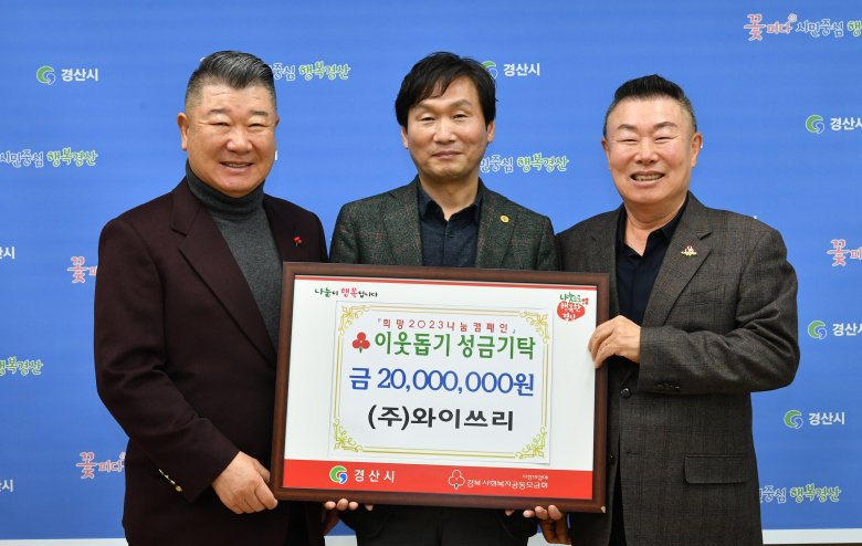 (주)쓰리원 이미지