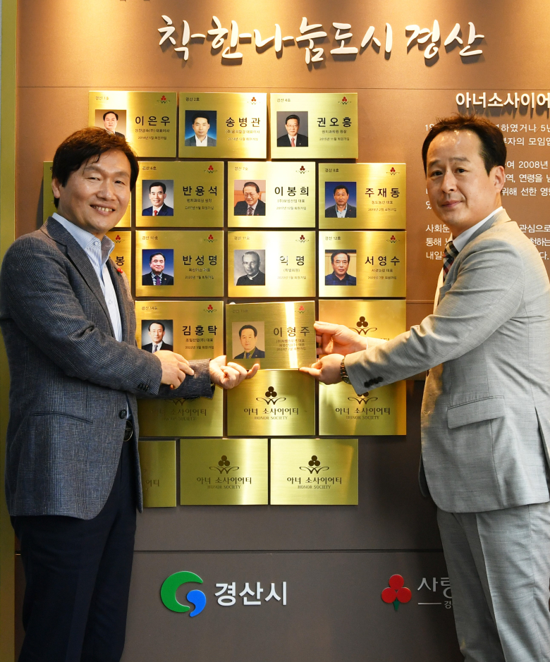 희성산업주 이미지