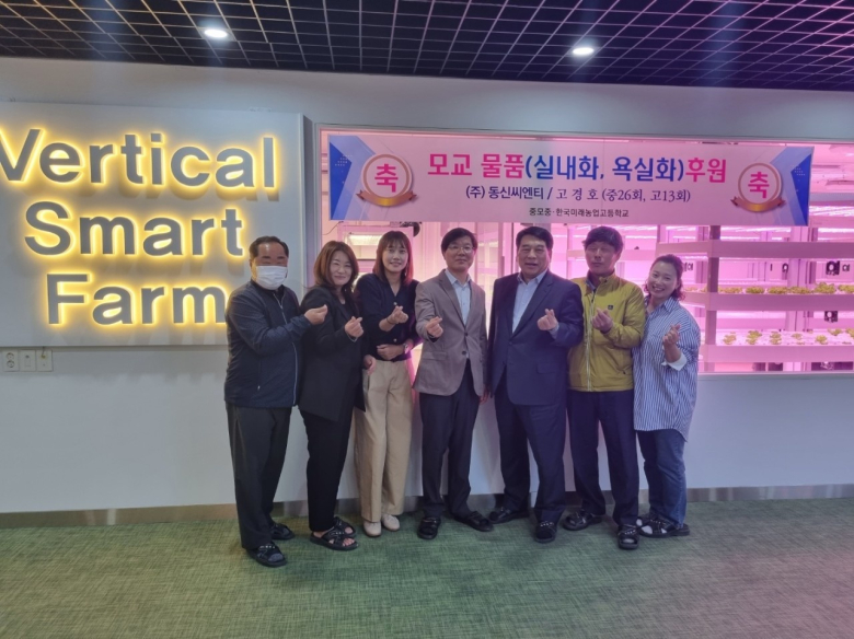 씨앤티 이미지