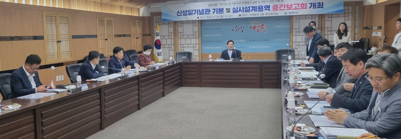 영천건축설계 이미지