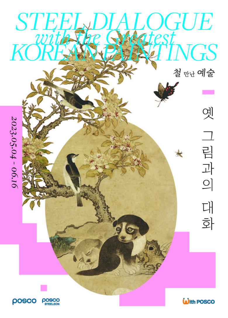 갤러리자리아트 이미지