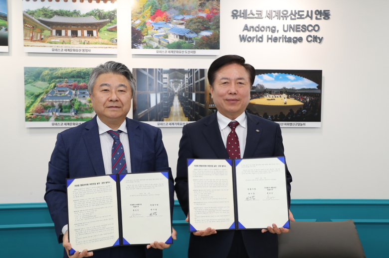 대명주 이미지