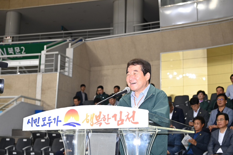 대단원 이미지