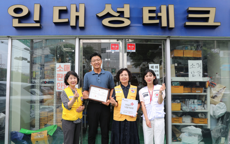 더퍼스트피트니스 이미지