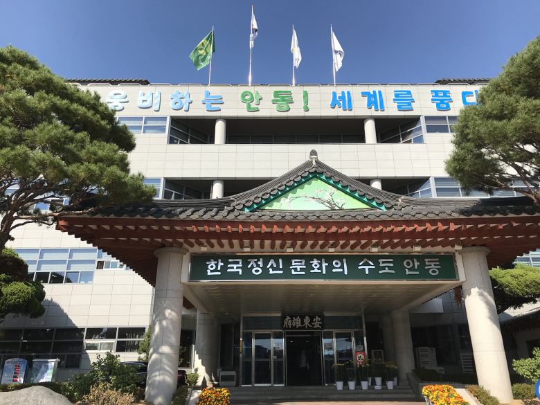 옵쇼 이미지