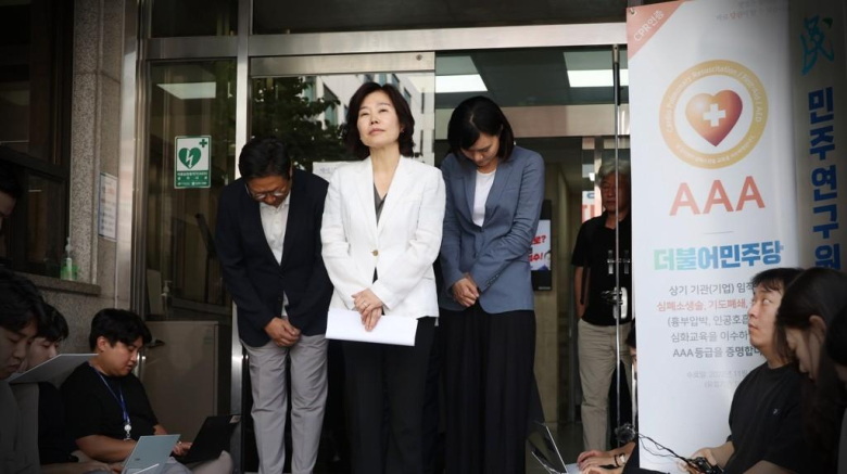 김은경 이미지