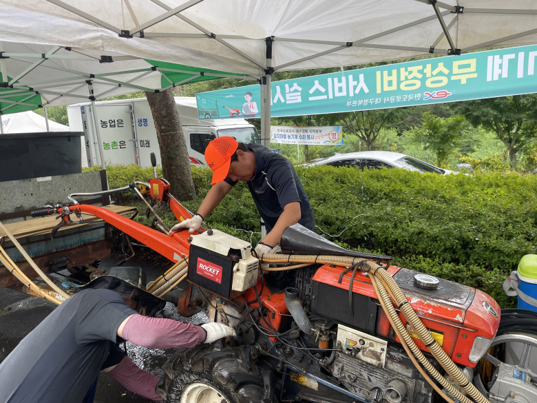 경북정비 이미지