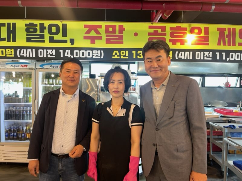 법인하누 이미지