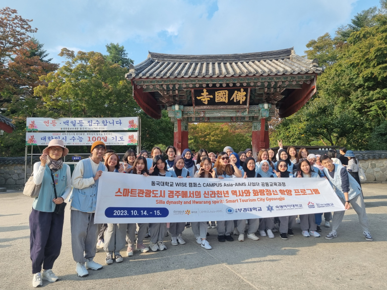 캠퍼스스테이 이미지