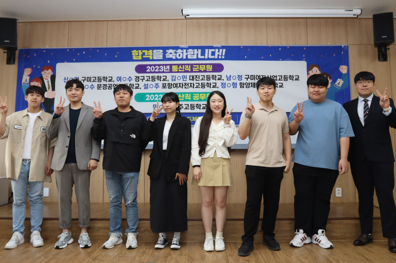 영광전자 이미지