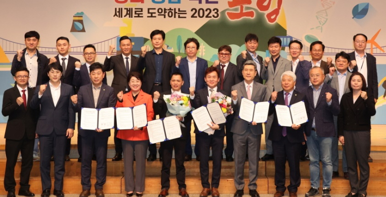 (주)진성산업 이미지