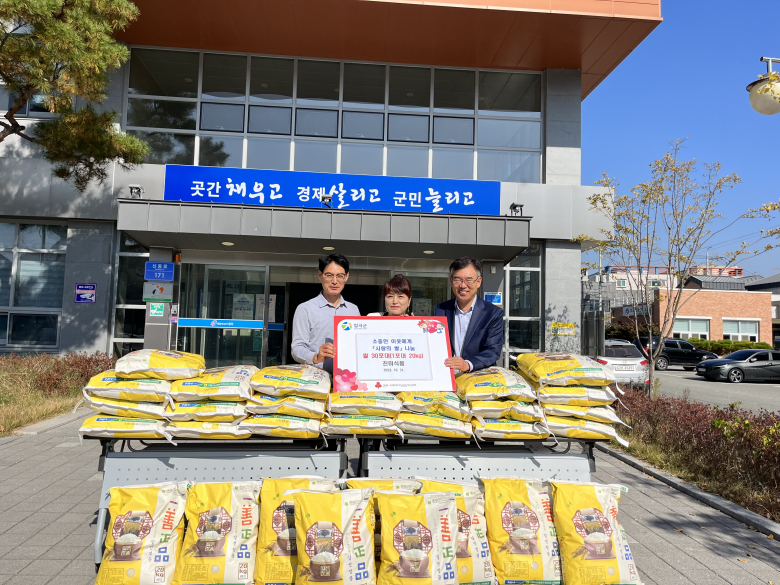 진미식품 이미지