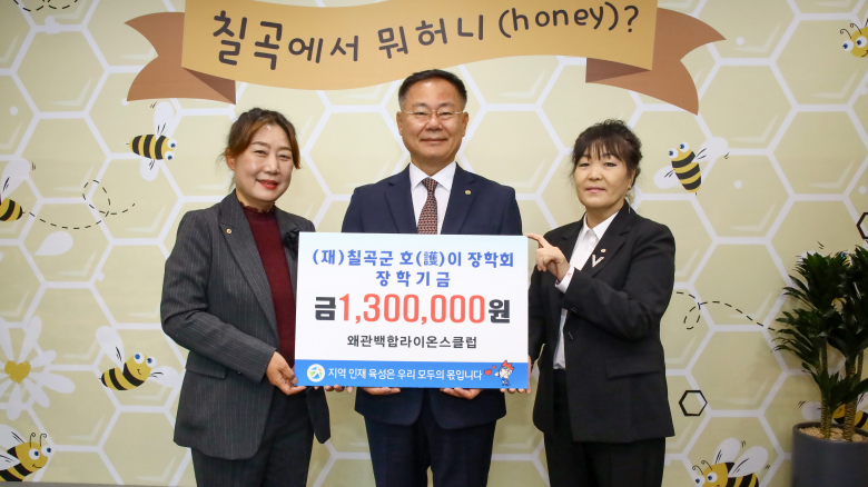 호이클럽 이미지