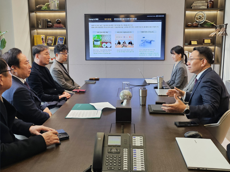 유한산업 이미지