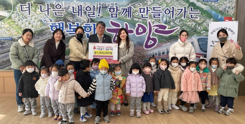 시립하양호반어린이집 이미지