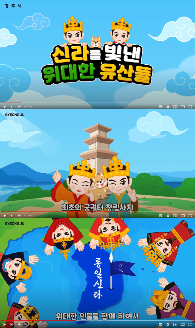 신라뮤직 이미지