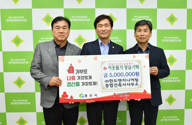 원건축사사무소 이미지