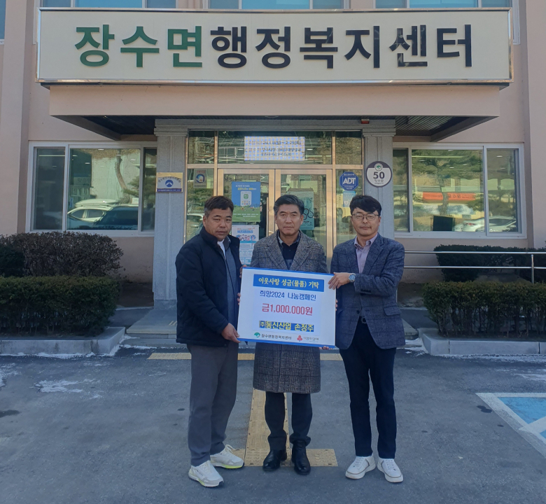 동신산업(주) 이미지