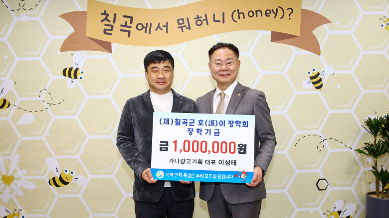 가나광고기획 이미지