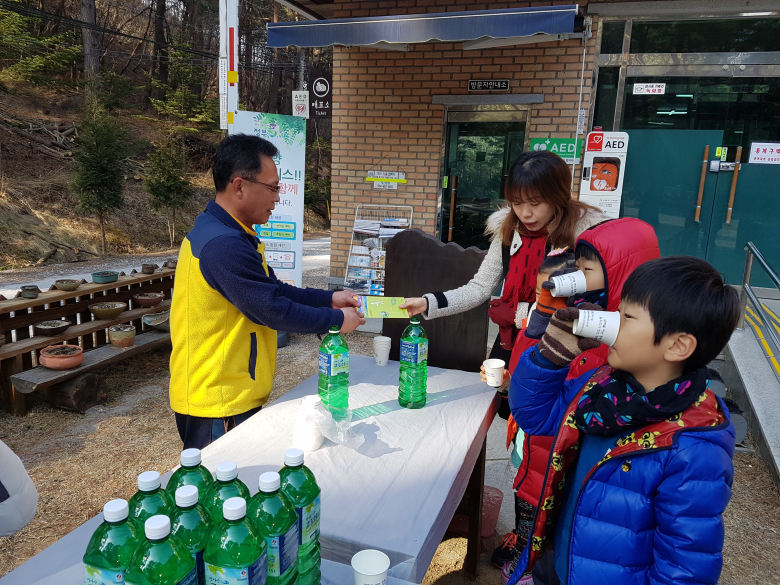 국립검마산자연휴양림 이미지