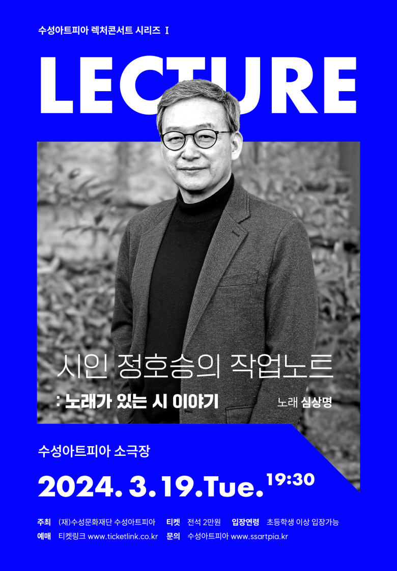 수성기획 이미지