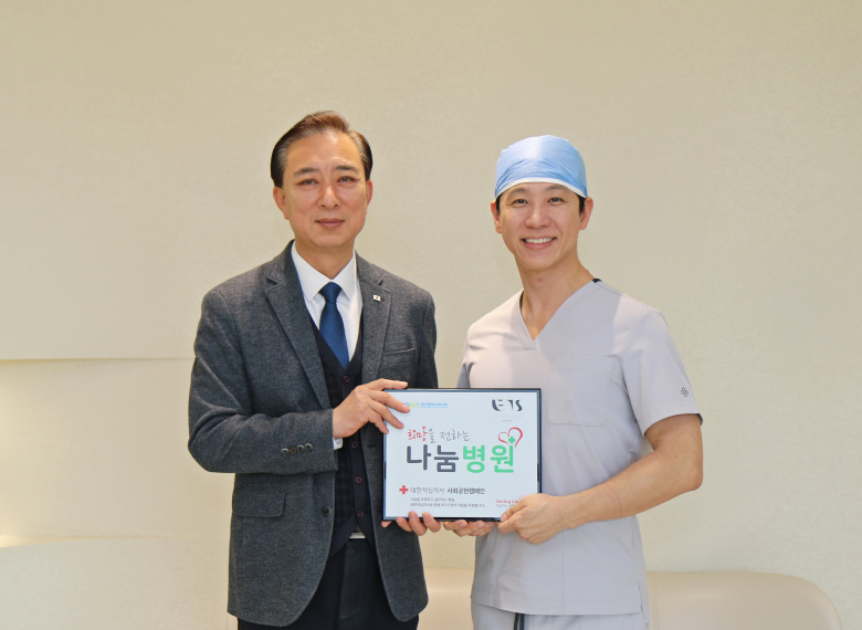 렛츠성형외과의원 이미지