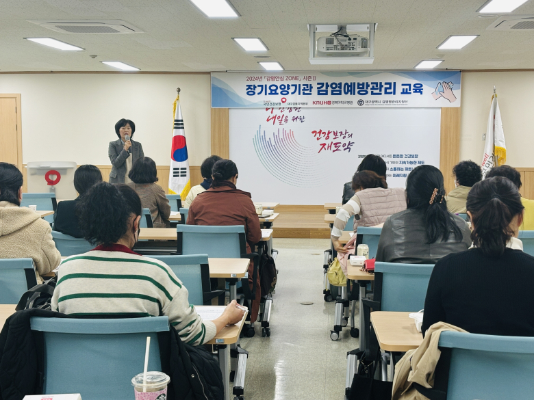 대경시설관리 이미지