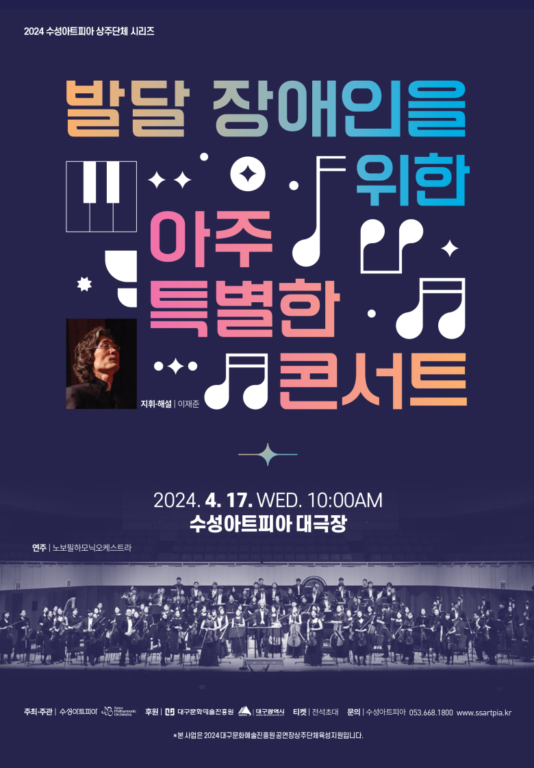 아트피아 이미지
