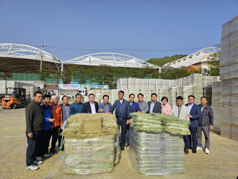 문경축산 이미지
