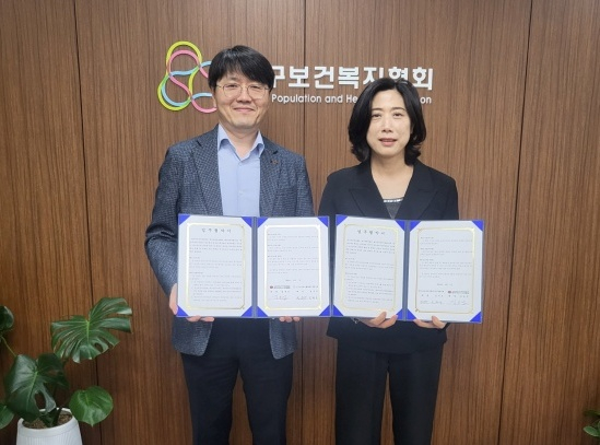 대구서구시니어클럽 이미지