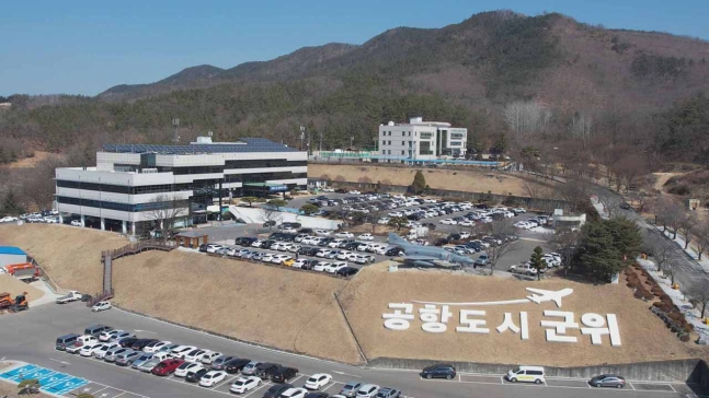 군위식품 이미지