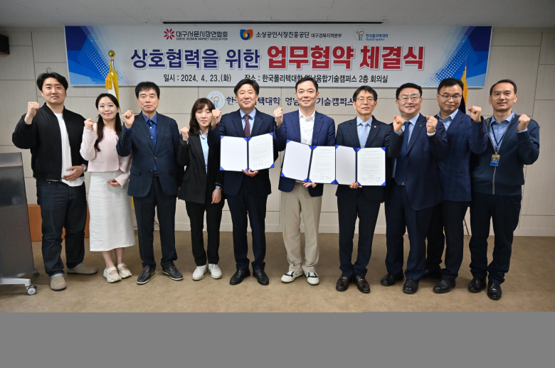 서문인력 이미지
