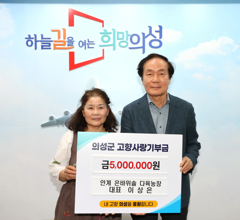 솔다육 이미지