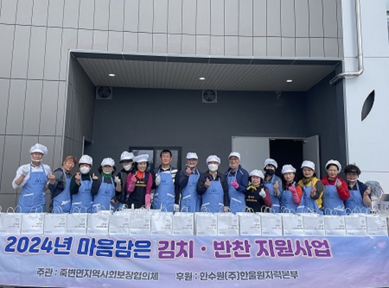 정성담은 이미지