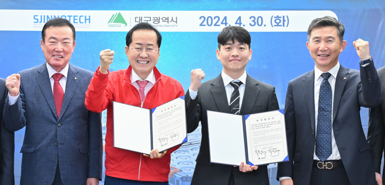 금호테크 이미지