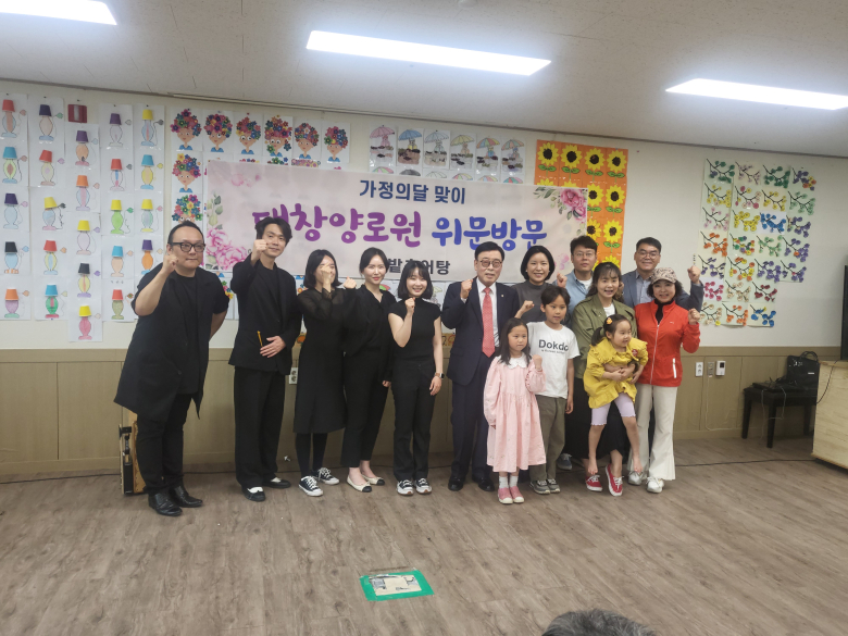 (주)신양 이미지