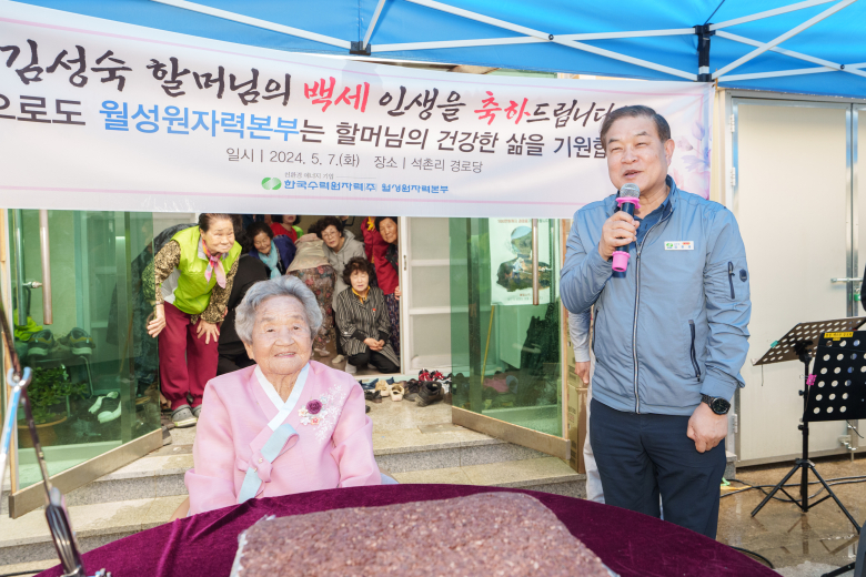 (주) 장수기획 이미지