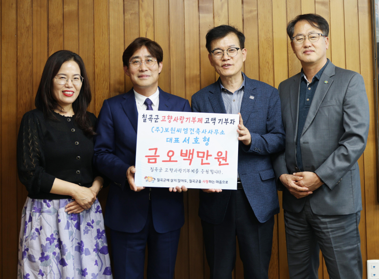 보원 이미지