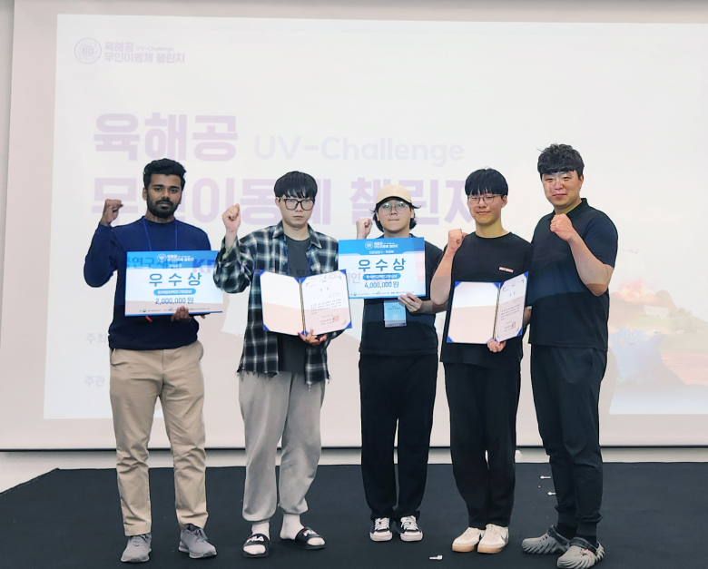 육해공 이미지