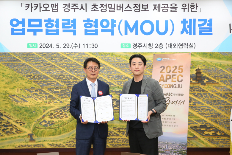경주정밀 이미지