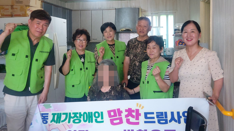 맘찬 이미지