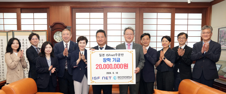 영진기업 이미지