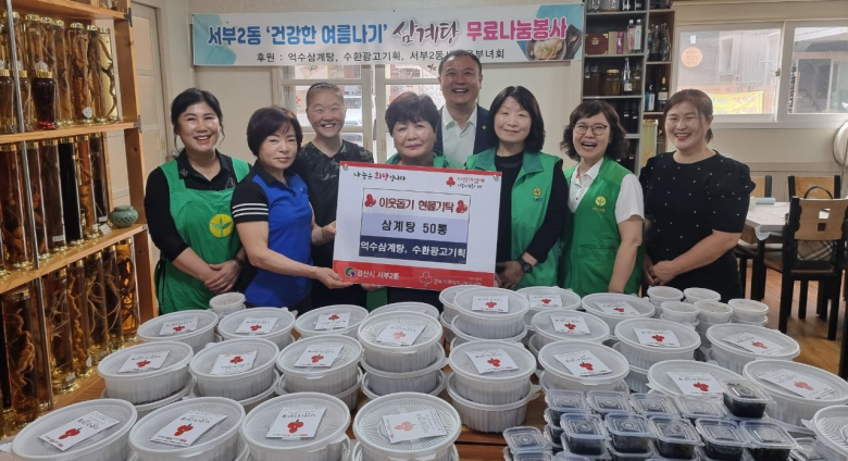 수환광고기획 이미지