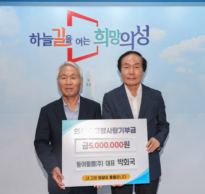 (주)박필름 이미지