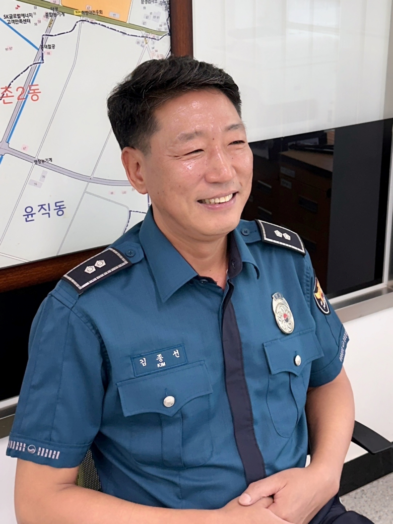 진화로 이미지
