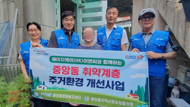 참나눔 이미지