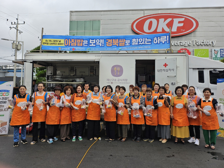 (주)대한 이미지