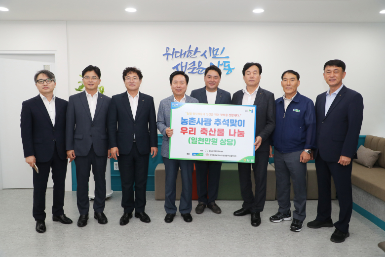 우리축산물 이미지