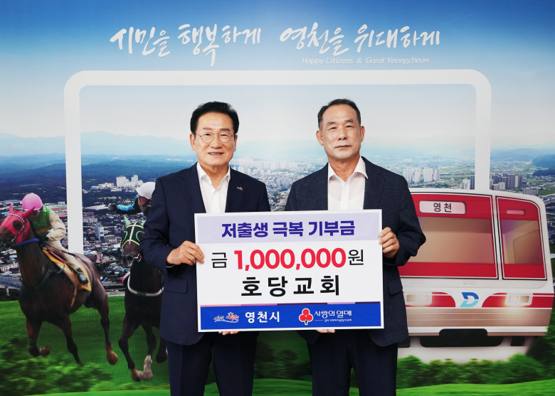 호당 이미지